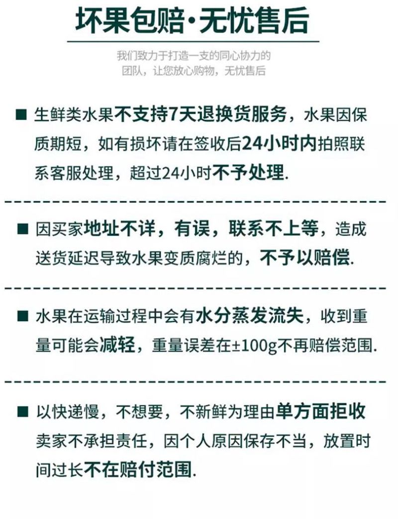 正宗四川塔罗科血橙新鲜采摘电商一件代发产地直发包邮包售后