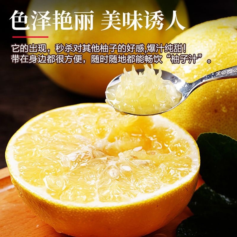 福建葡萄柚大量现货纯甜无酸，粒粒爆汁，欢迎采购