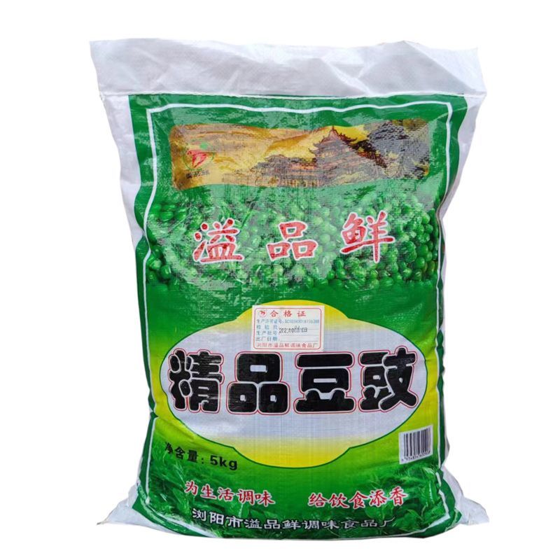 湖南浏阳黑豆豉10斤，酒店饭店食材，全国48小时发货