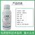 80%乙蒜素真菌细菌果树青苔溃疡根腐流胶枯萎农用乙蒜素