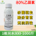 80%乙蒜素真菌细菌果树青苔溃疡根腐流胶枯萎农用乙蒜素