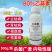 80%乙蒜素真菌细菌果树青苔溃疡根腐流胶枯萎农用乙蒜素