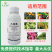 80%乙蒜素真菌细菌果树青苔溃疡根腐流胶枯萎农用乙蒜素