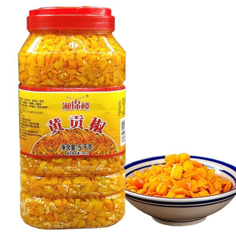 黄贡椒40斤/箱，酒店饭店食材批发，工厂48小时发货