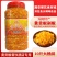 黄贡椒40斤/箱，酒店饭店食材批发，工厂48小时发货