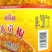 黄贡椒40斤/箱，酒店饭店食材批发，工厂48小时发货