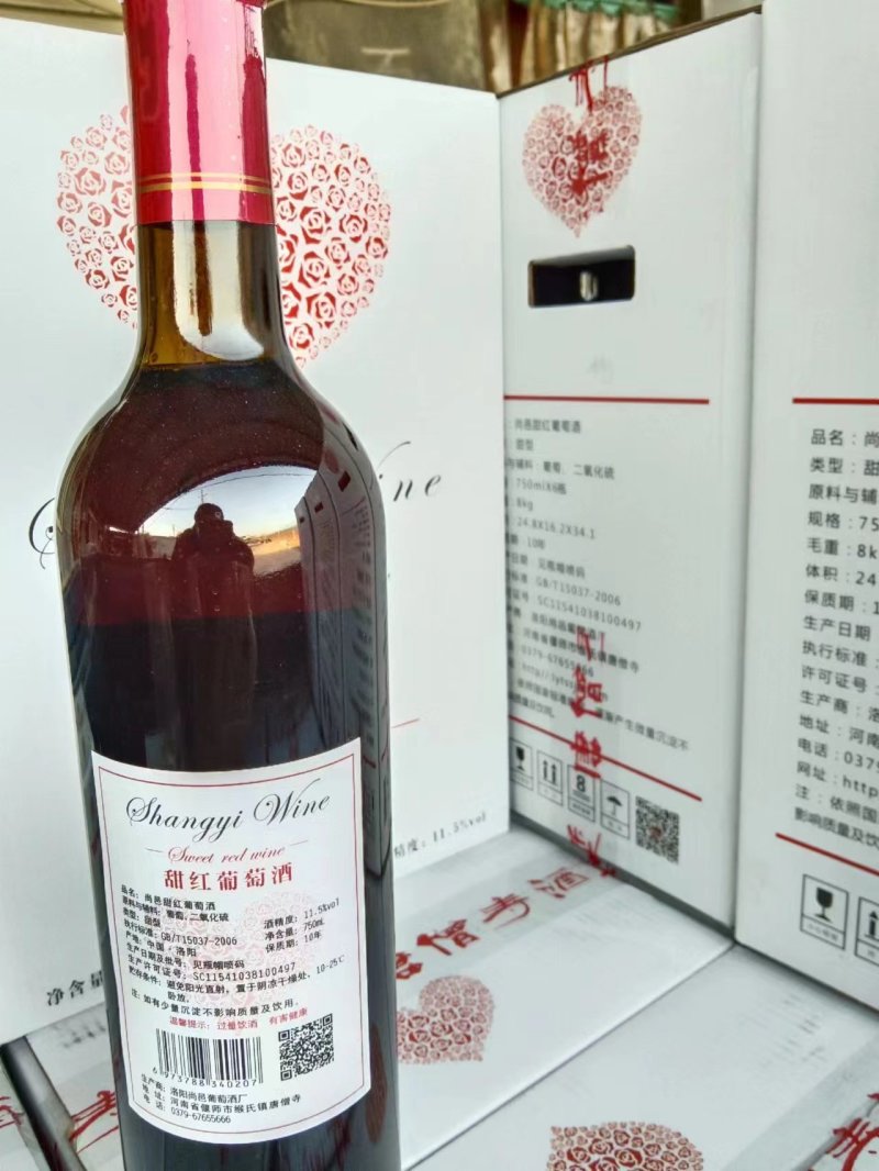 厂家自酿葡萄酒精品自酿一手货源欢迎选购价格优惠