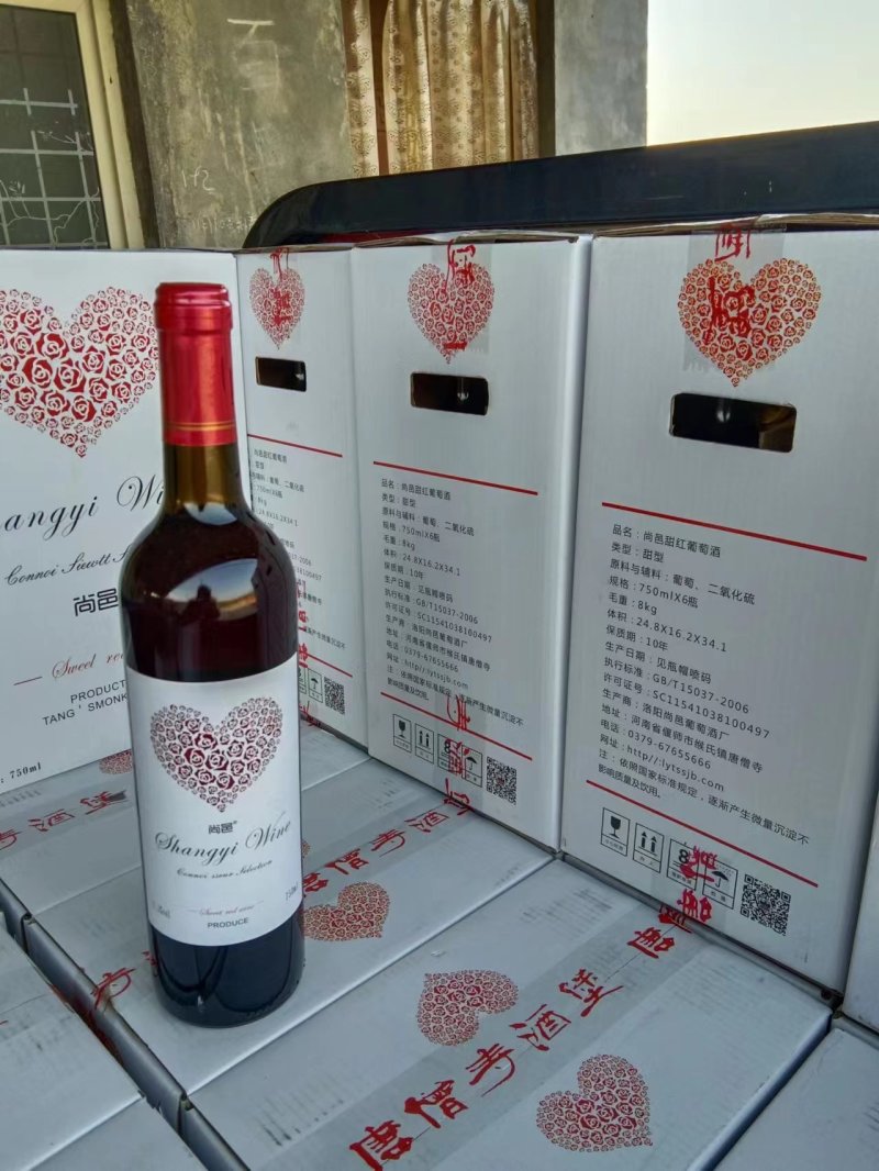 厂家自酿葡萄酒精品自酿一手货源欢迎选购价格优惠