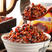豆豉红烧野山椒5斤一包，湖南特产，工厂48小时直发