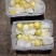 【精品】河北鸭梨脆甜多汁产地发货可远程看货可供商超