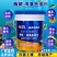 鱼蛋白海藻微生物菌肥甲壳素氨基酸冲施肥平衡型有机肥水溶肥