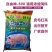 猪用浓缩饲料快速增肥日长三斤厂家发货80斤/40斤