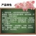 猪用浓缩饲料快速增肥日长三斤厂家发货80斤/40斤