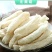 古田无裙竹荪脱裙竹荪杆煲汤食材鲜香美味爽口包邮