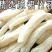 古田无裙竹荪脱裙竹荪杆煲汤食材鲜香美味爽口包邮