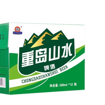 青岛山水啤酒