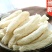 农家无裙竹荪脱裙竹荪杆煲汤食用鲜香美味爽口