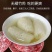 农家无裙竹荪脱裙竹荪杆煲汤食用鲜香美味爽口