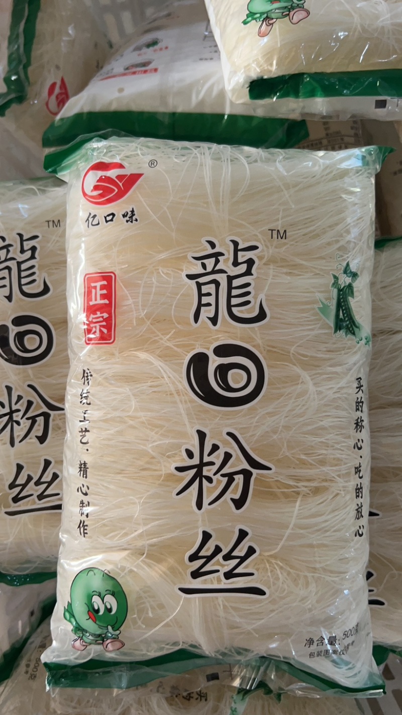 社区团购亿口味龙口粉丝500克x20袋厂家直发