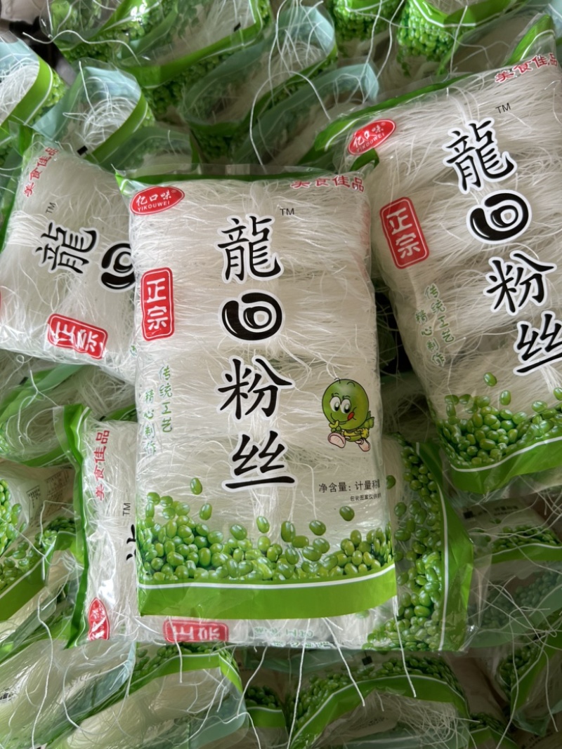 社区团购亿口味龙口粉丝500克x20袋厂家直发