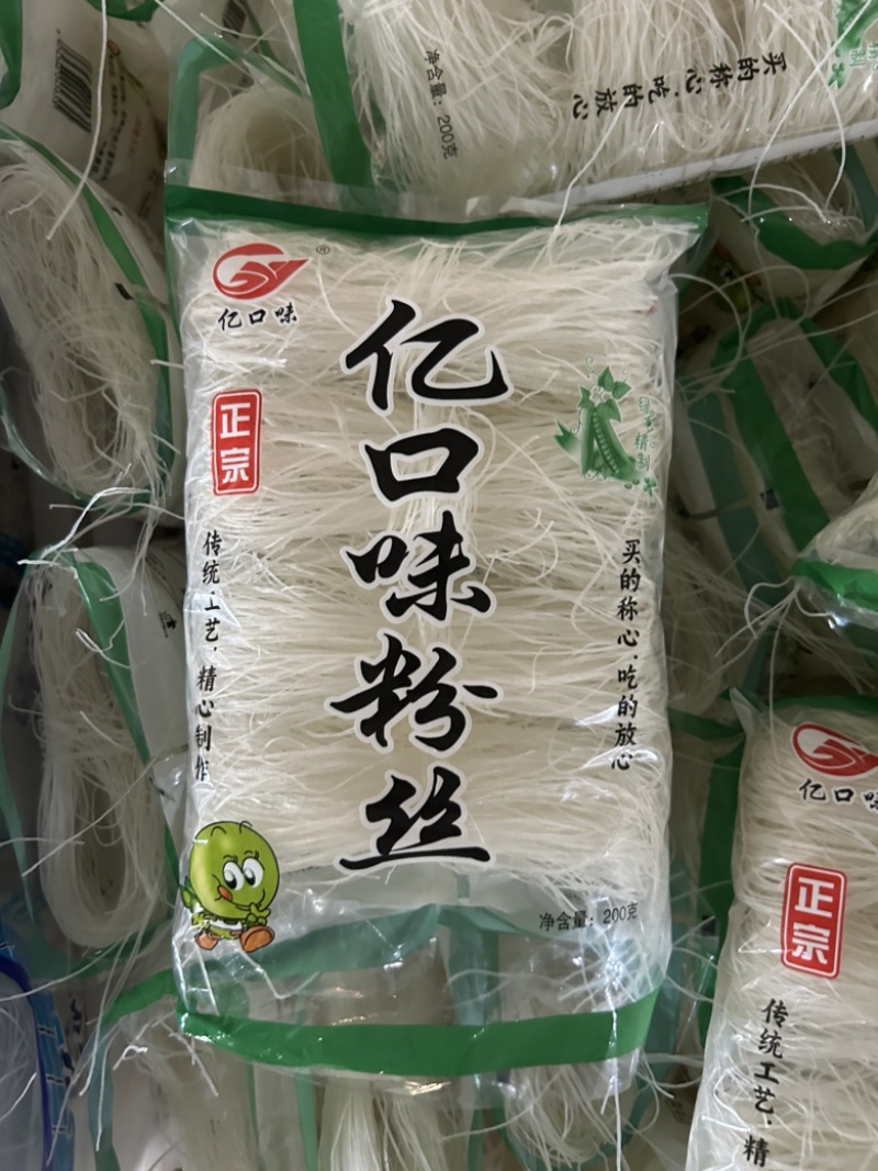 社区团购亿口味龙口粉丝500克x20袋厂家直发