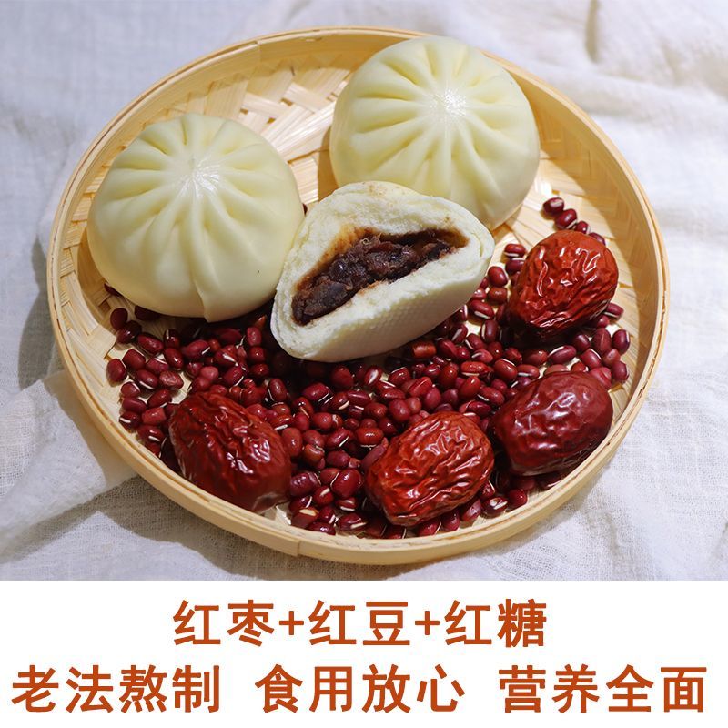 回乡斋手工北方速冻面食枣花馍馍红枣卷早餐速食花卷过年枣山