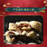 【花卷】八瓣枣花酥传统老式糕点枣泥白皮酥休闲零食下午茶
