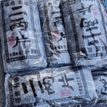 福建霞浦日晒海带干三十公分短板厚实干海带赶集超市商用