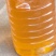 山茶籽自家茶籽油