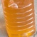 山茶籽自家茶籽油