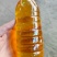 山茶籽自家茶籽油
