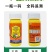 一帆金世20%抑霉唑杨梅树葡萄贝母褐斑病炭疽病黑斑病农药