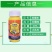 一帆金世20%抑霉唑杨梅树葡萄贝母褐斑病炭疽病黑斑病农药