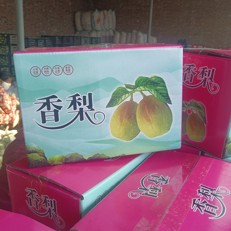 库尔勒礼品香梨。质量好。口感脆甜。老少皆宜。
