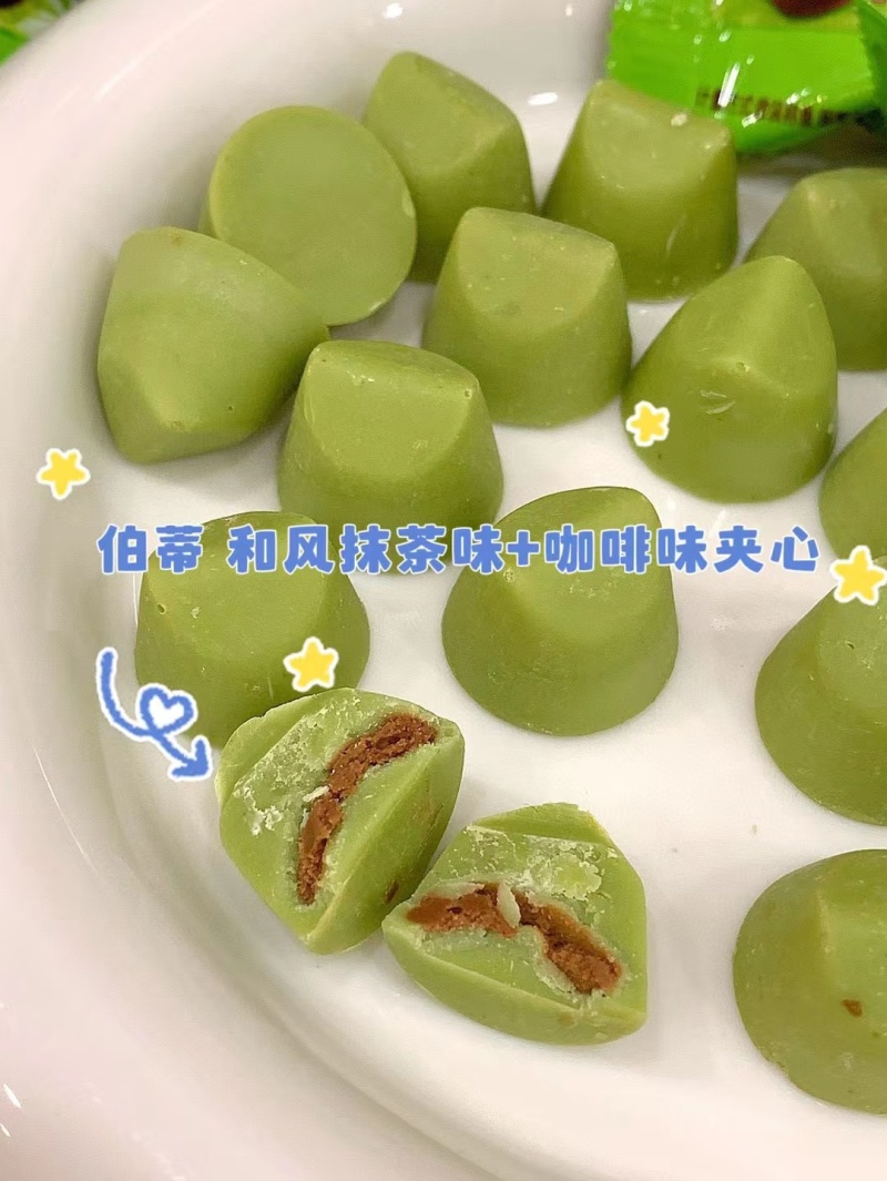 礼盒装巧克力新品伯蒂熔岩芯滋味礼盒装巧克力四种口感