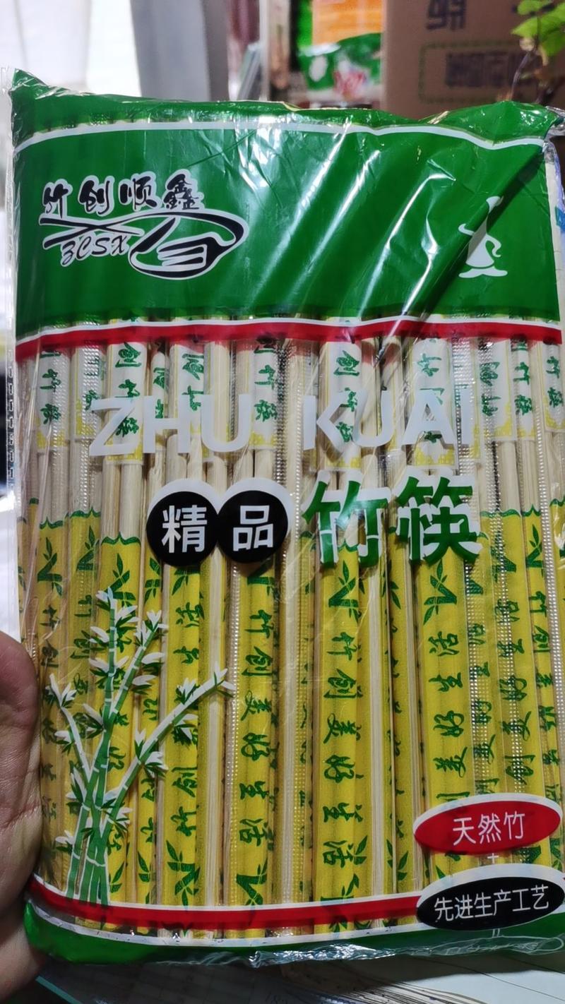 一次性筷子竹筷木筷品质好