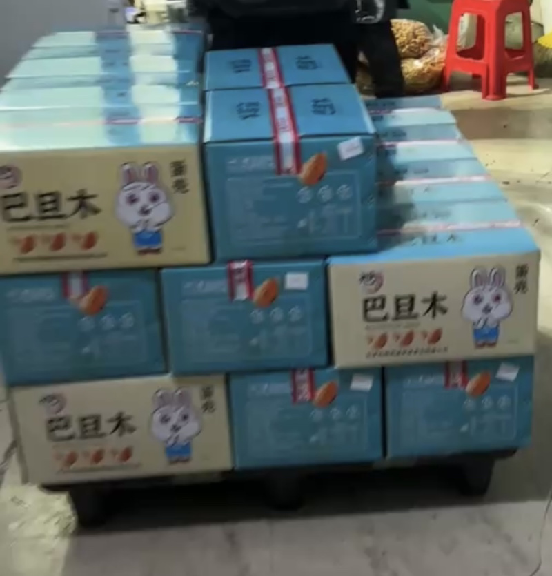 成品干货巴旦木，有龙果，NP，温特，各种货需要得联系