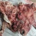去皮牛头肉带皮牛头肉【一件代发】量大欢迎咨询老板