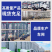 履带混泥土运输车