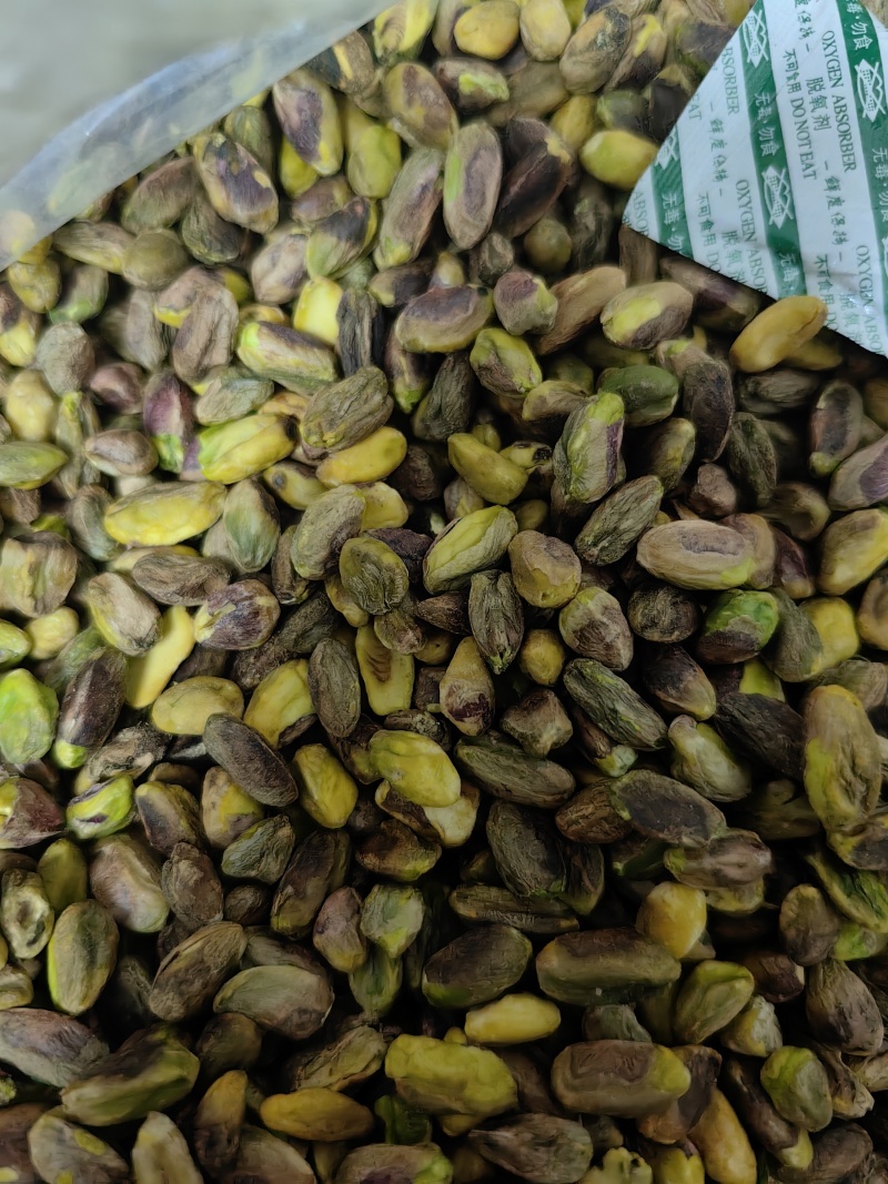 开心果仁生料整个杯半颗粒。
