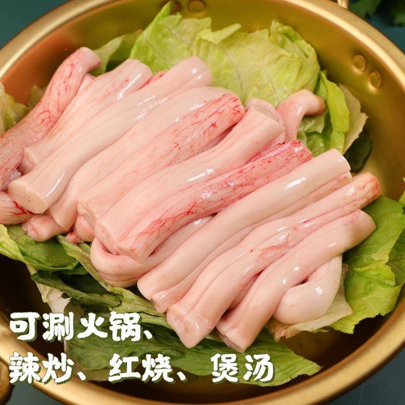 新鲜去皮牛骨髓现杀耗牛火锅牛脊髓新鲜脊髓牛骨