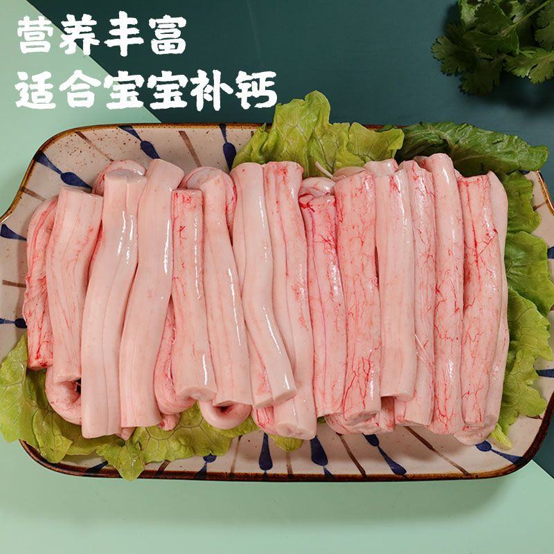 新鲜去皮牛骨髓现杀耗牛火锅牛脊髓新鲜脊髓牛骨