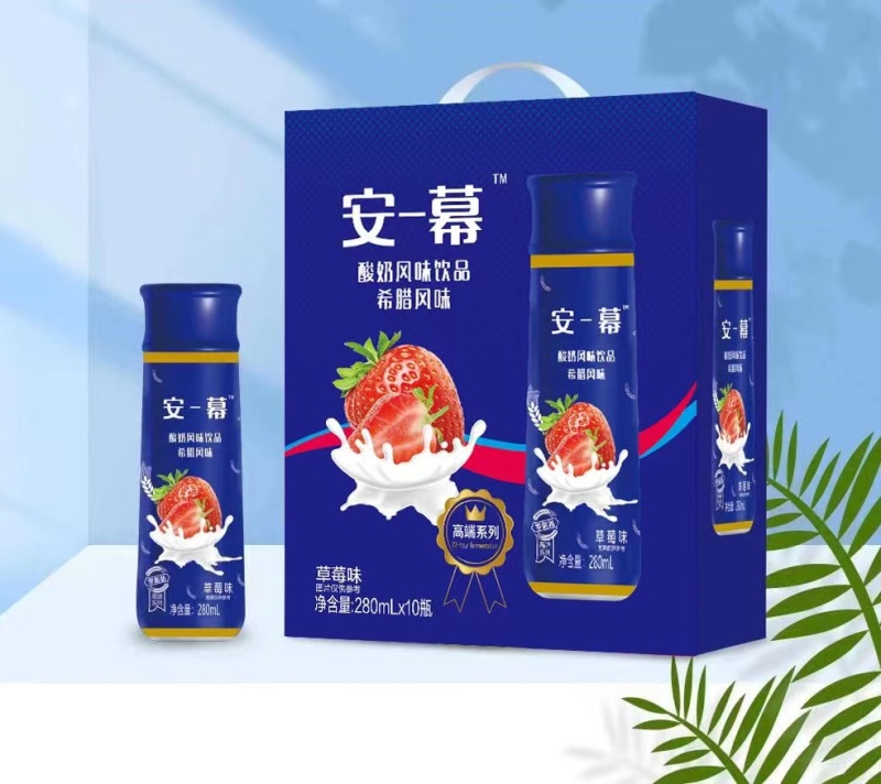 初元中老年木盒系列，张国立代言，厂家直发，春节畅销