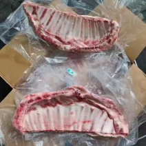 羊排