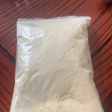竹粉