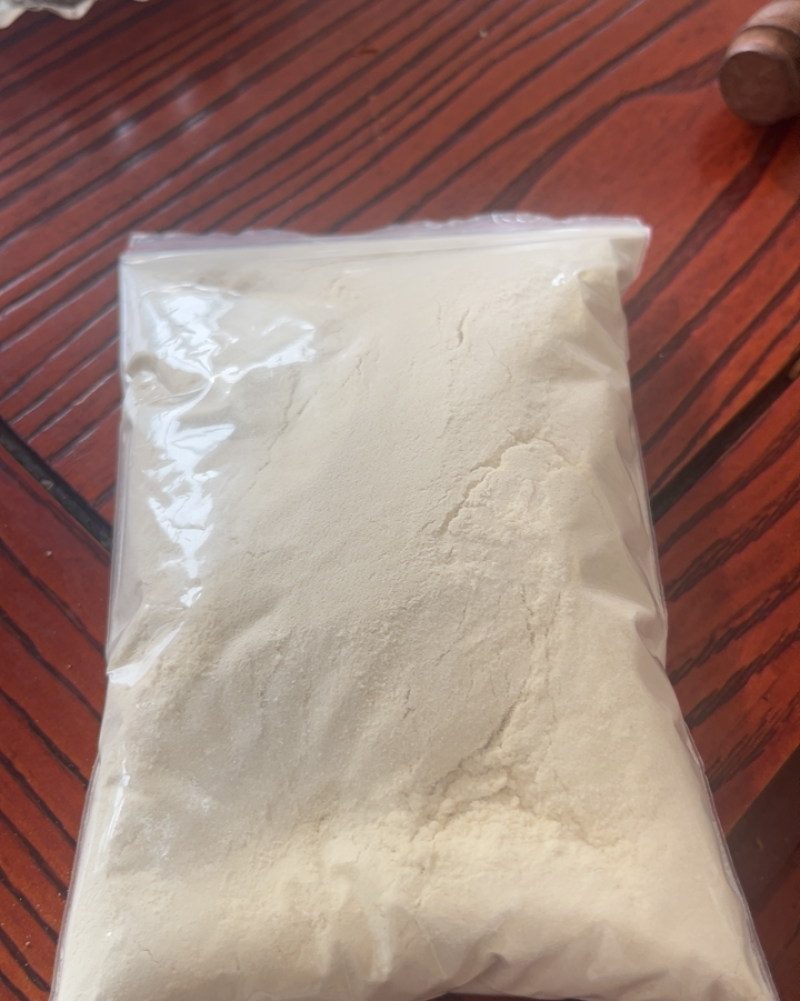 竹粉