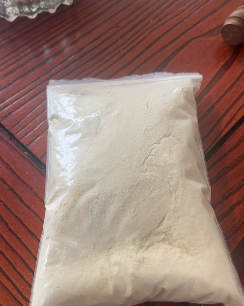竹粉