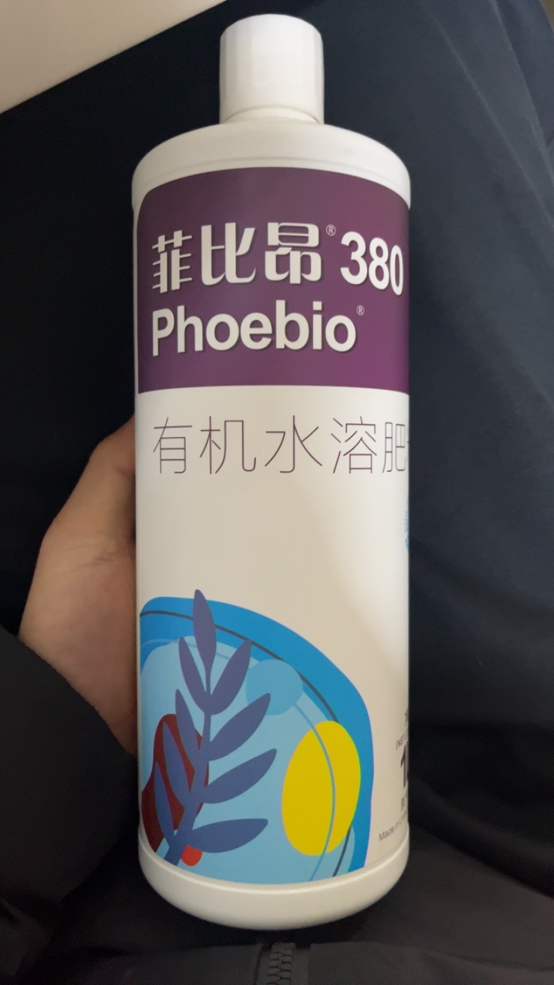 菲比昂380Phoebio叶面肥有机水溶肥料