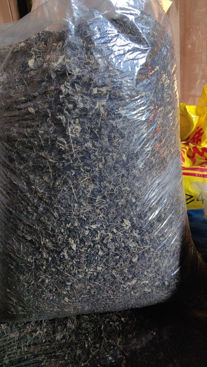 湖南张家界茅岩莓茶老叶茶