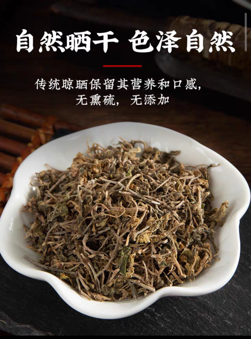 寻百草垂盆草中药材新货垂盆草干药现货批发